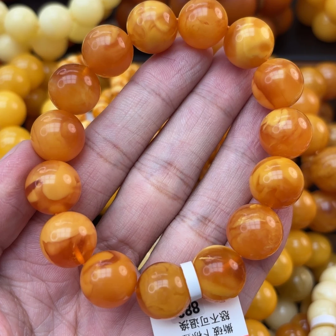 手链琥珀未镶嵌蜜蜡
