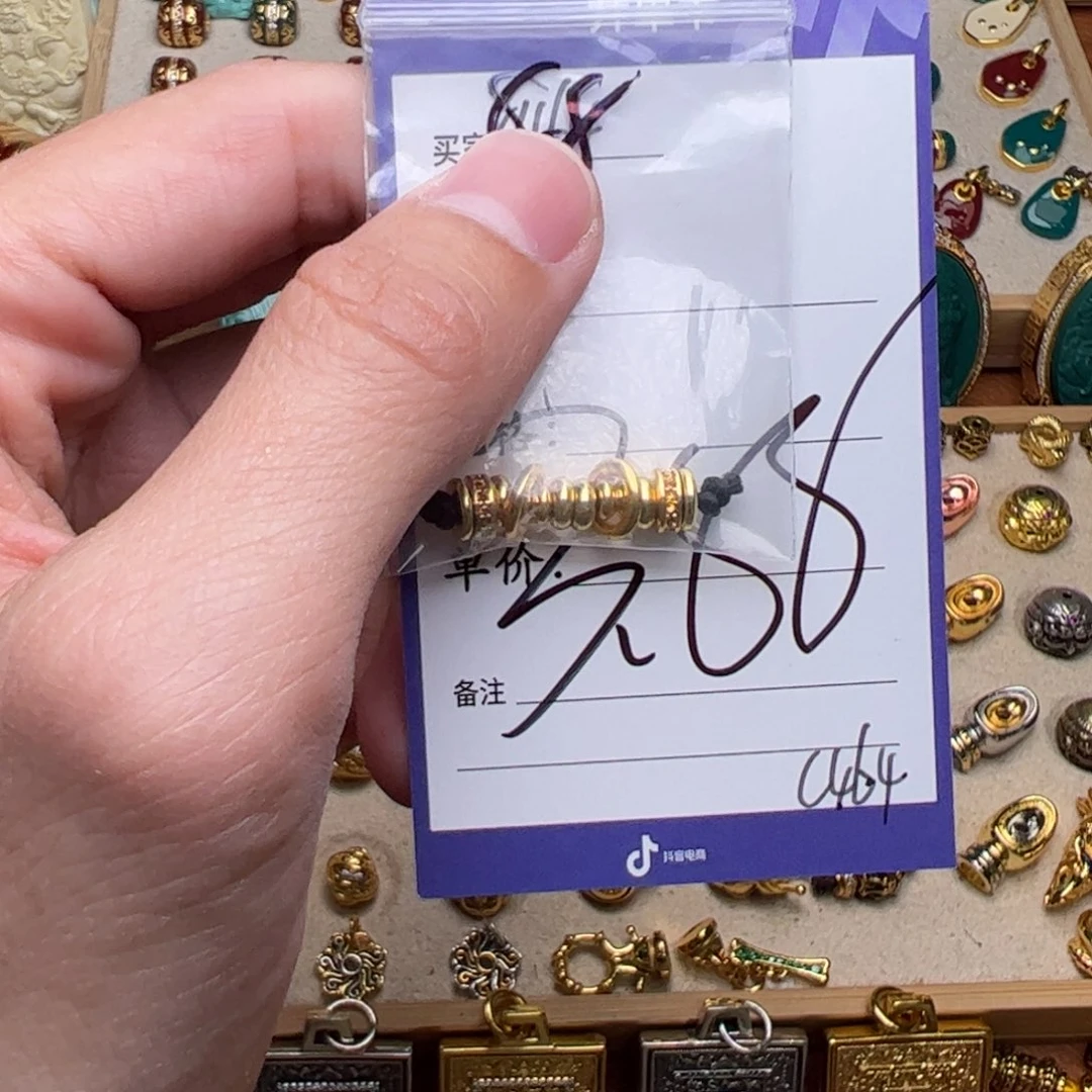 啊啊啊啊啊啊啊啊啊啊