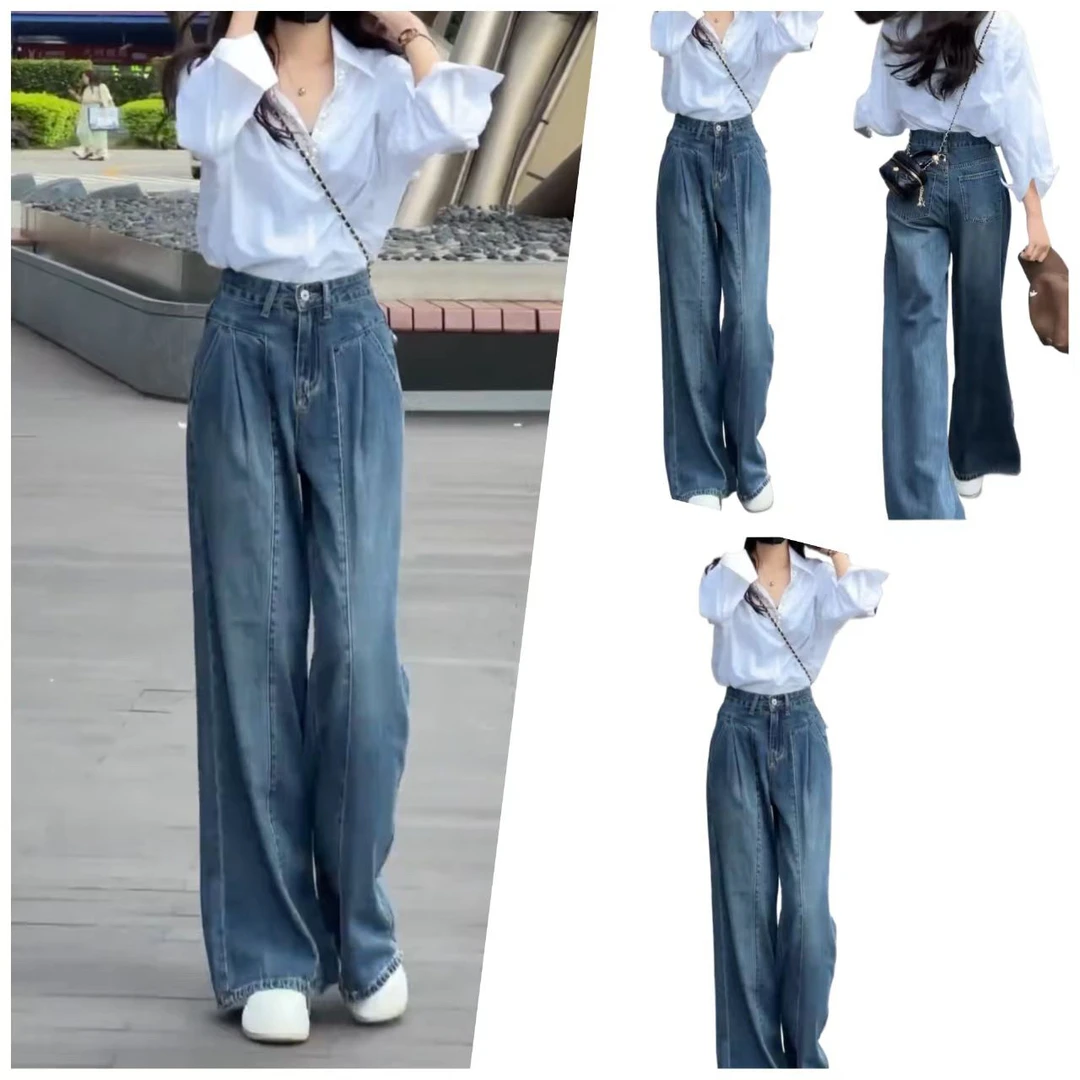 【常规】新款微喇阔腿高腰显瘦时尚百搭直筒牛仔裤