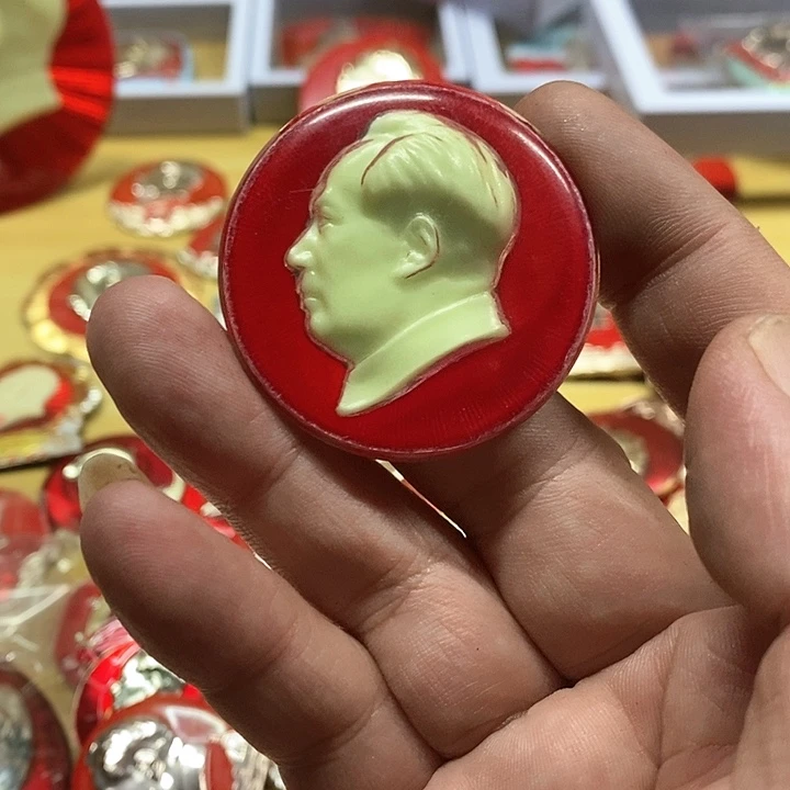 铝您****谁健健康康快快乐乐