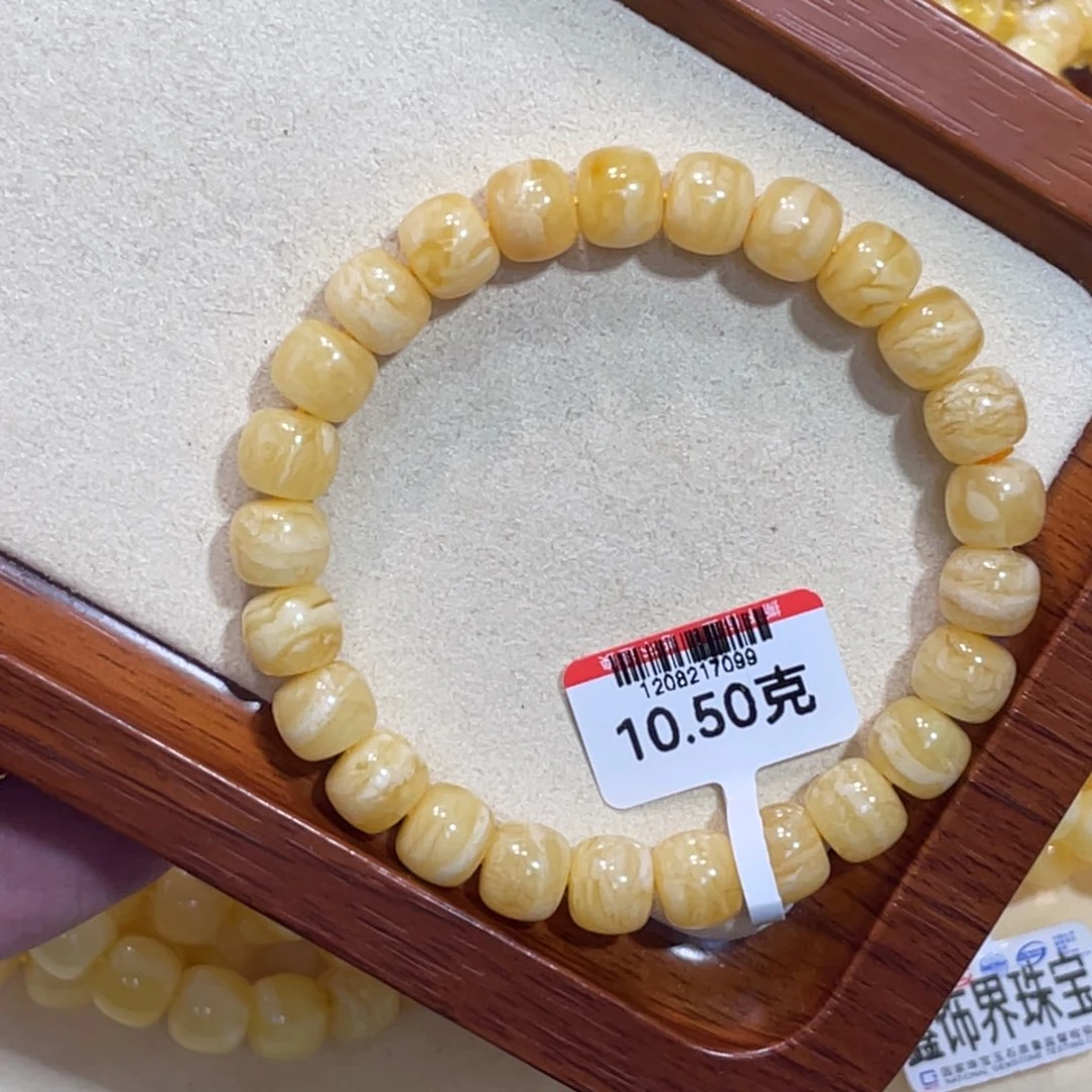 未镶嵌蜜蜡手链蜜蜡