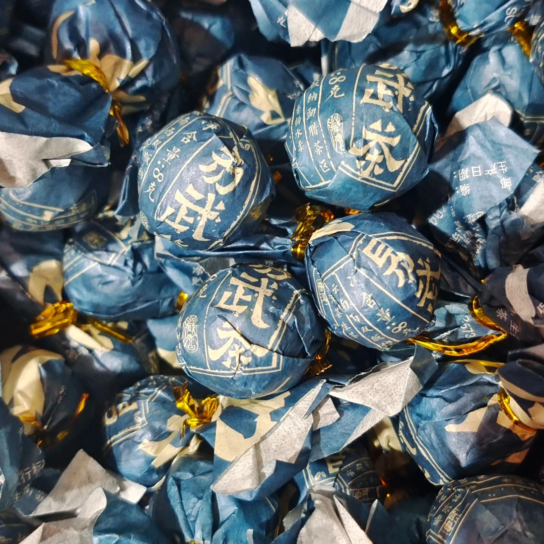 易武古树生茶龙珠普洱茶 【三厂长-茶农源头茶厂】