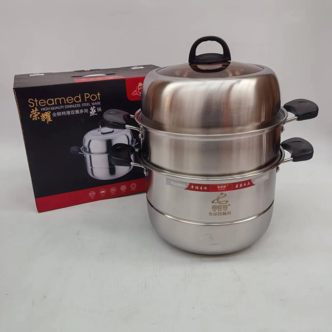 三层不锈钢蒸锅高颜值加厚加大多功能家用多层