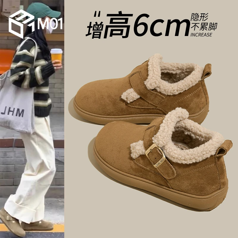 M01加绒保暖厚底勃肯鞋女雪地靴2025冬季新款毛毛棉鞋面包鞋
