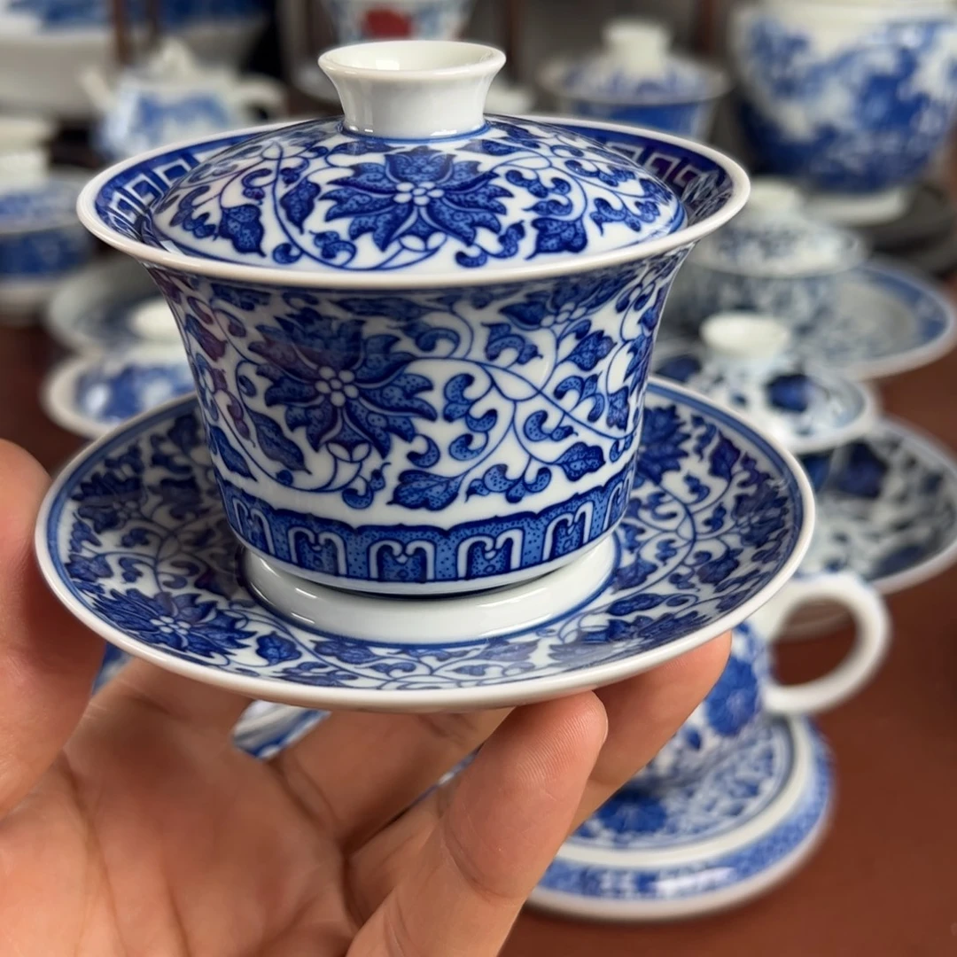 闪***星陶瓷茶具缠枝莲盖碗