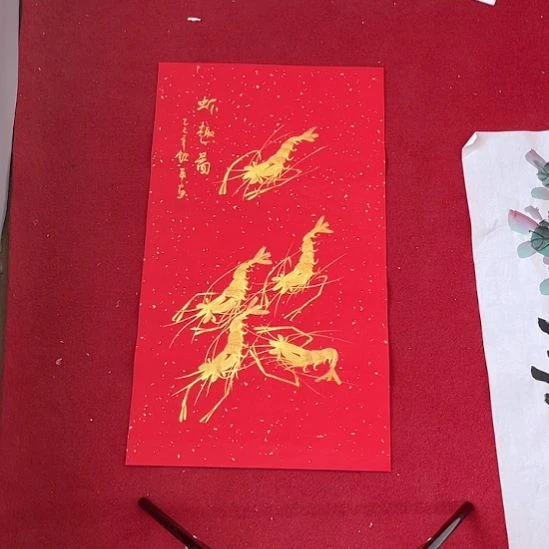 国画一二三一二三