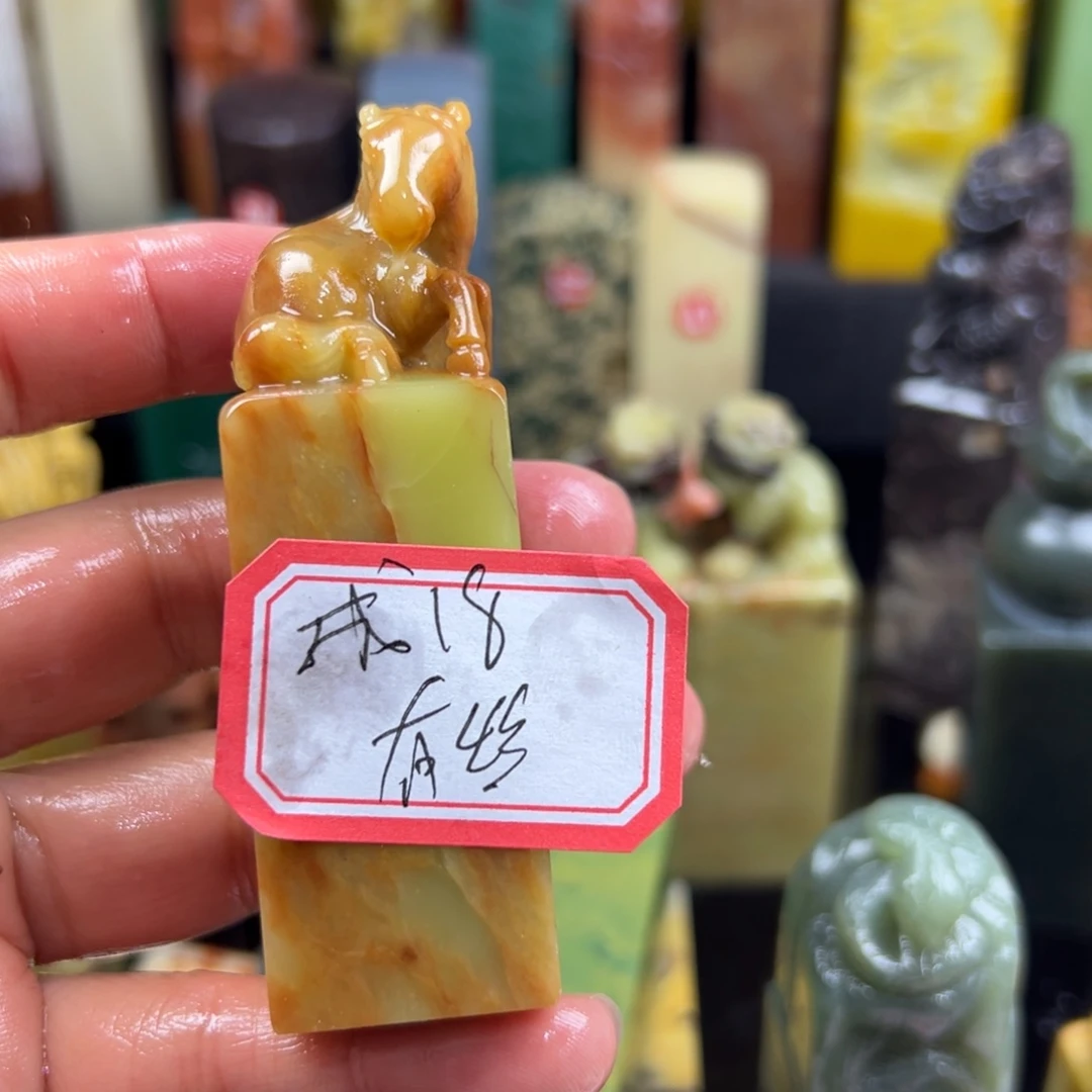 昌化石印石成**刀在线作业系统设计