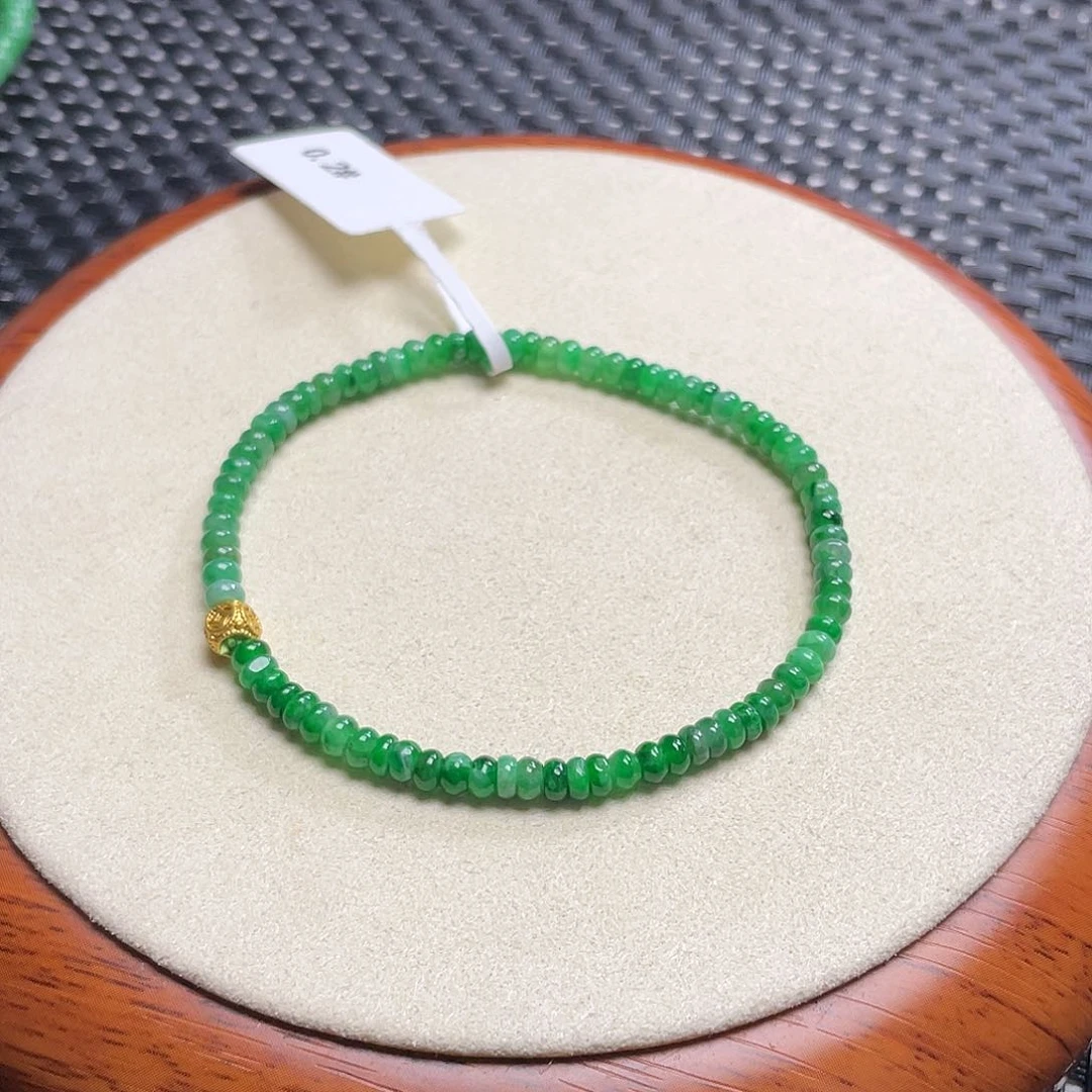 翡翠手链未镶嵌卡3.4