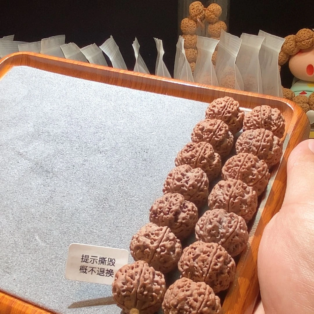 吊坠金刚菩提私人订制战神梅花双龙22mm