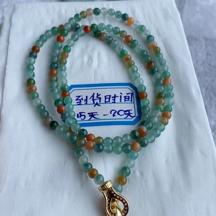 未镶嵌定制翡翠缅甸翡翠a货多宝飘花手链项链卡4+