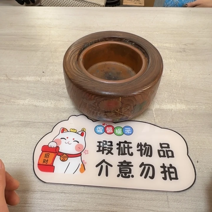 茶道具工艺品茶茶