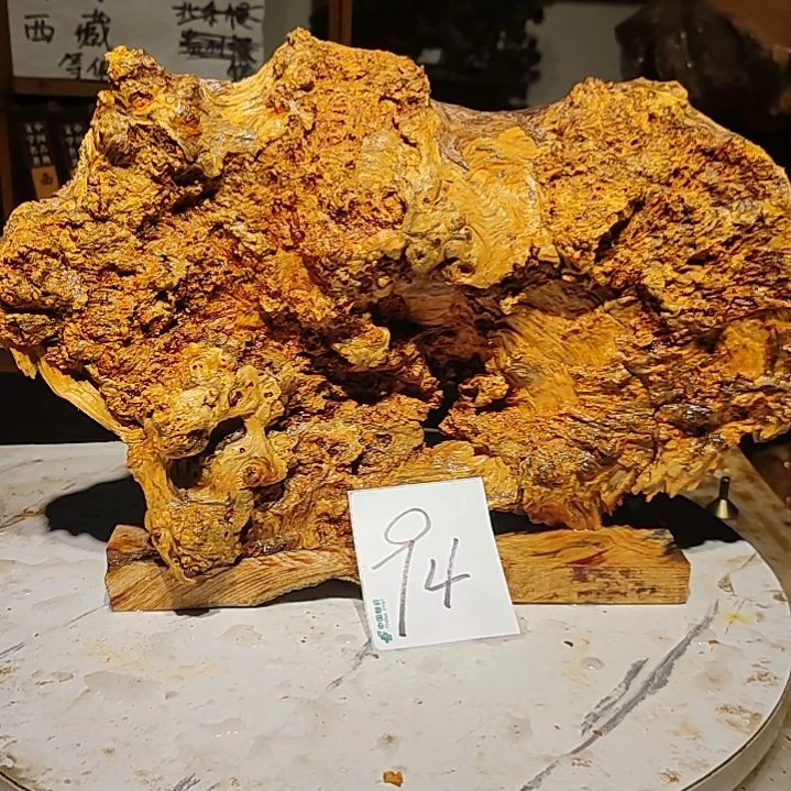 松木我***糖94号北沉香琥珀木天然造型