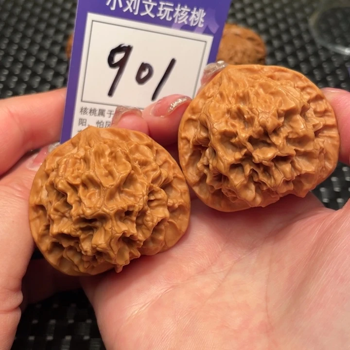 文玩核桃吊坠49帝王901