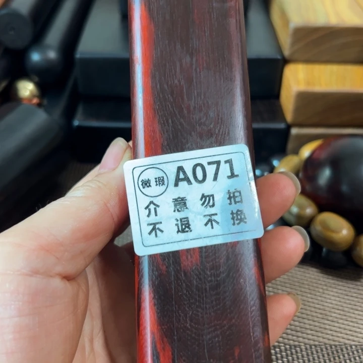 素***粉东非黑黄檀（紫光檀）科檀