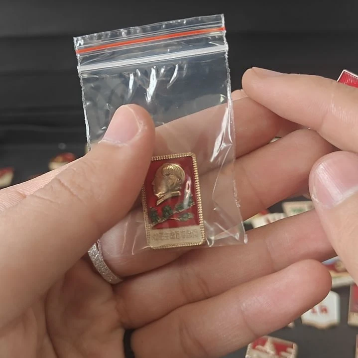 解*一一一一一一一一一一一一一一一一一一一一