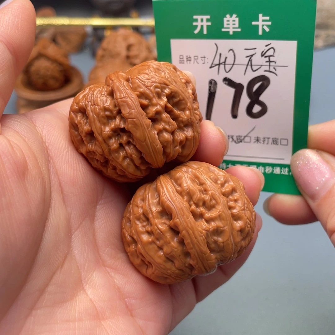 吊坠桃核文玩核桃