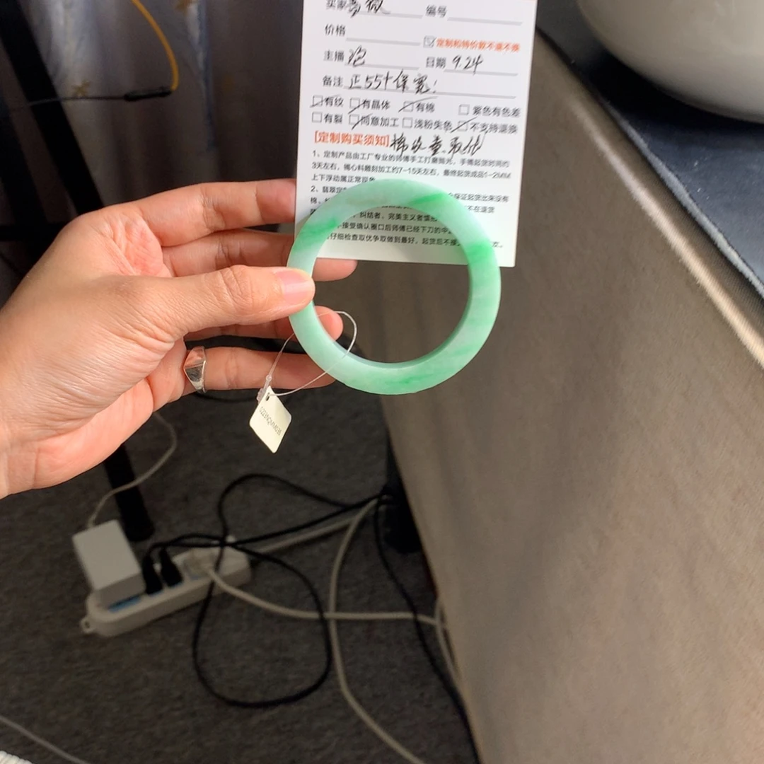 紫***薇未镶嵌翡翠手镯定制翡翠