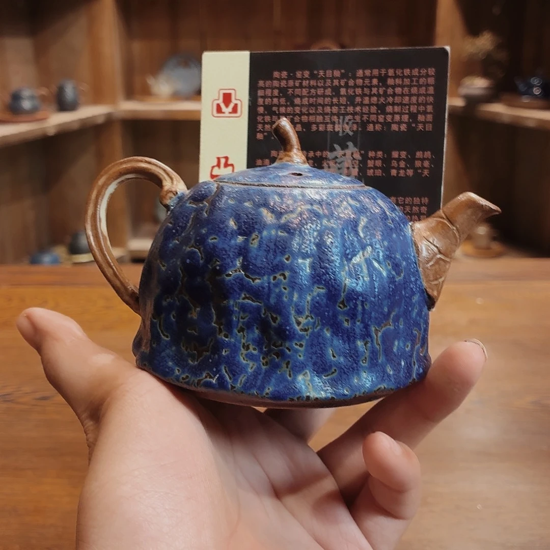 柴烧老岩泥茶器皿
