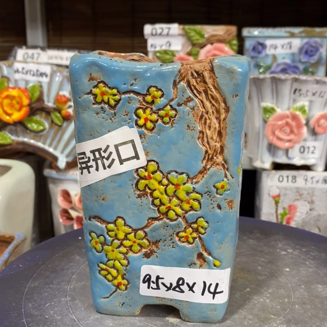 【闪购商品】