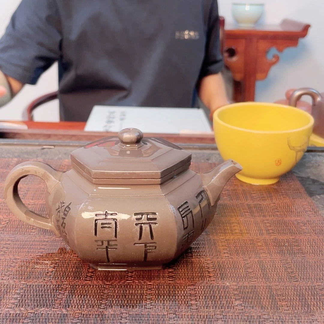 茶壶紫砂紫砂壶000002