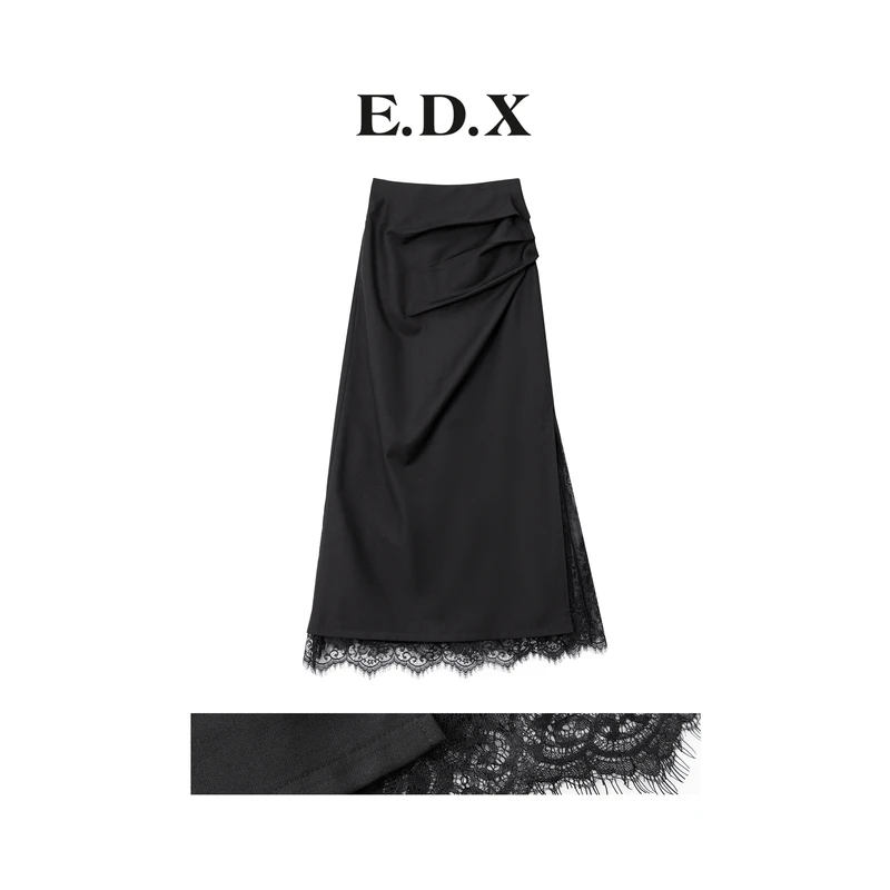 EDX原创春季新款黑色高腰显瘦设计感蕾丝拼接半身裙小众百搭0319