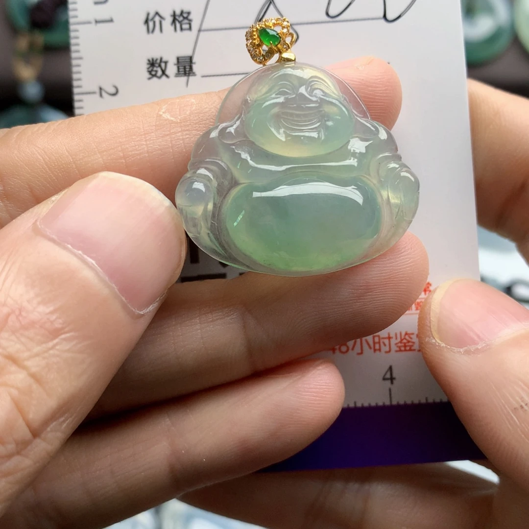 翡翠未镶嵌颈饰吊坠