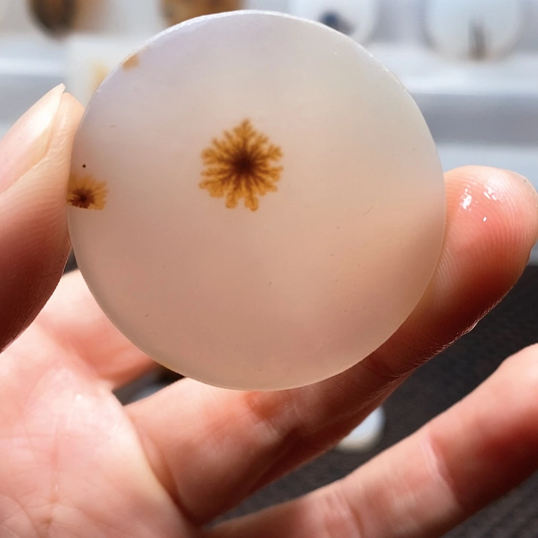 玛瑙/玉髓合金珠宝奇石