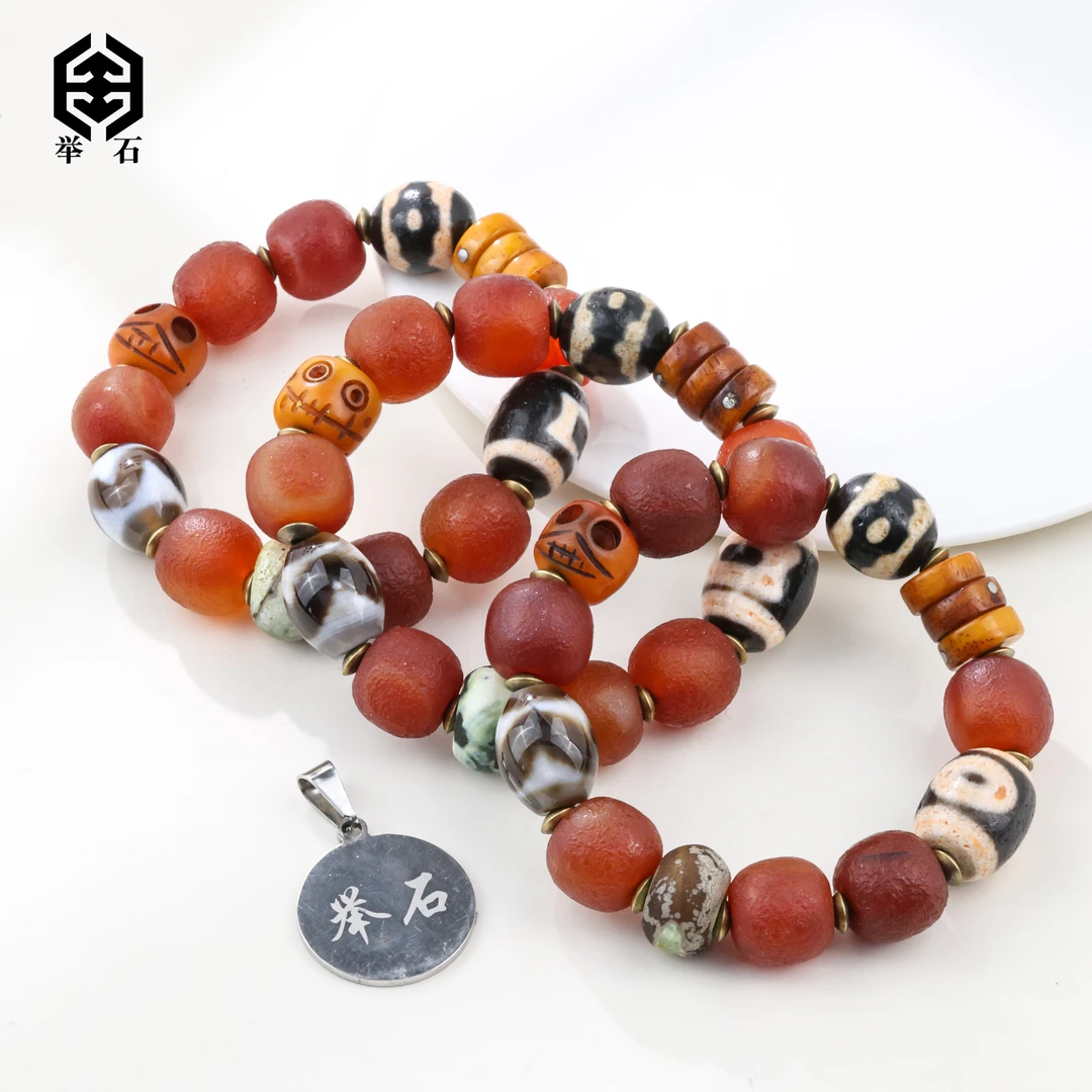 【举石饰品】X0217-111-156玛瑙手饰（一件/多样性发/约13mm+）Z