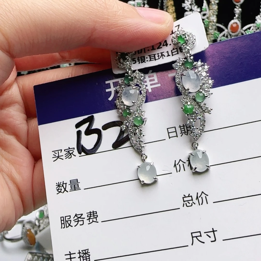 银S925镶嵌手链翡翠