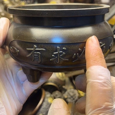 铜666666666666666666