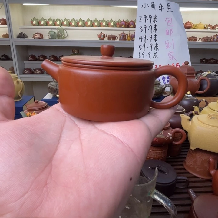 紫砂茶壶哦哦哦我小心翼翼