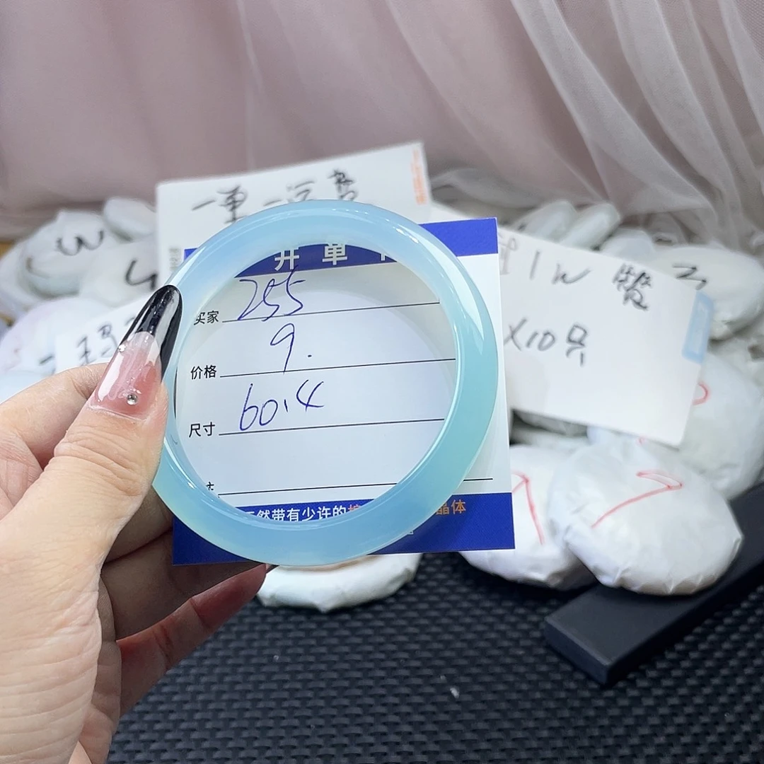 玛瑙/玉髓未镶嵌手镯255