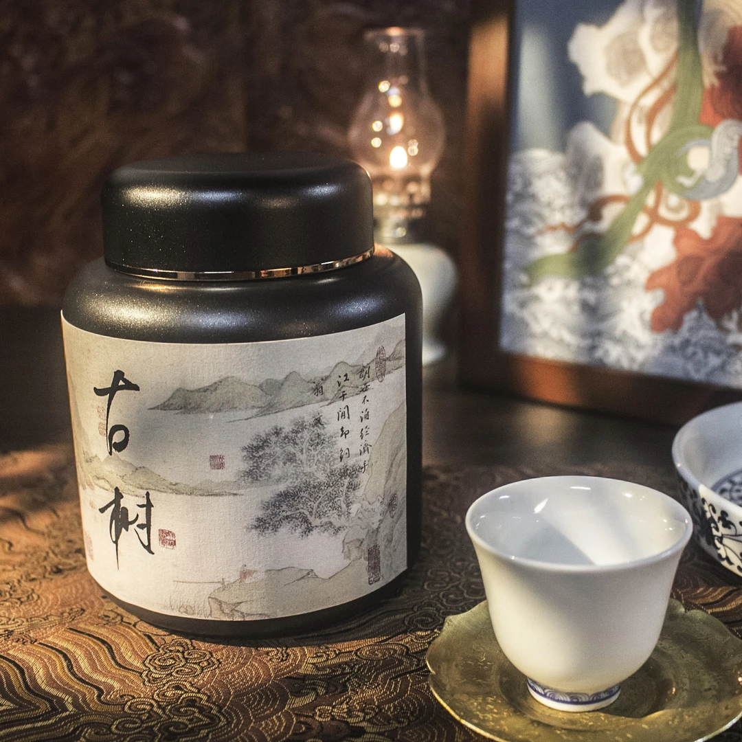 珍藏 |  乌岽古树  2013年单株  |  陈茶 |   凤凰单丛资深级90克