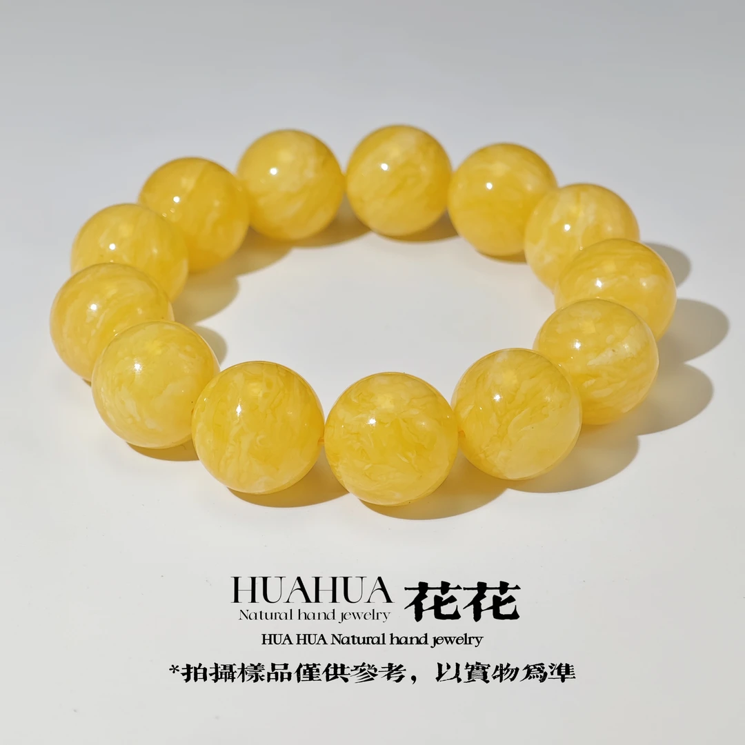 【花花琥珀】18mm焦皮同料虎皮纹千层雪43.2g