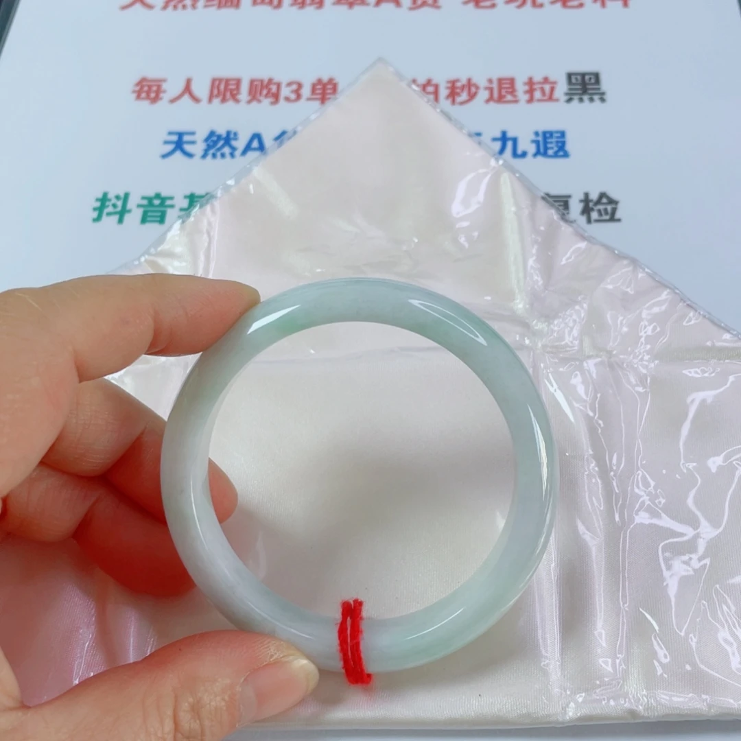 翡翠未镶嵌手镯天然翡翠手镯55