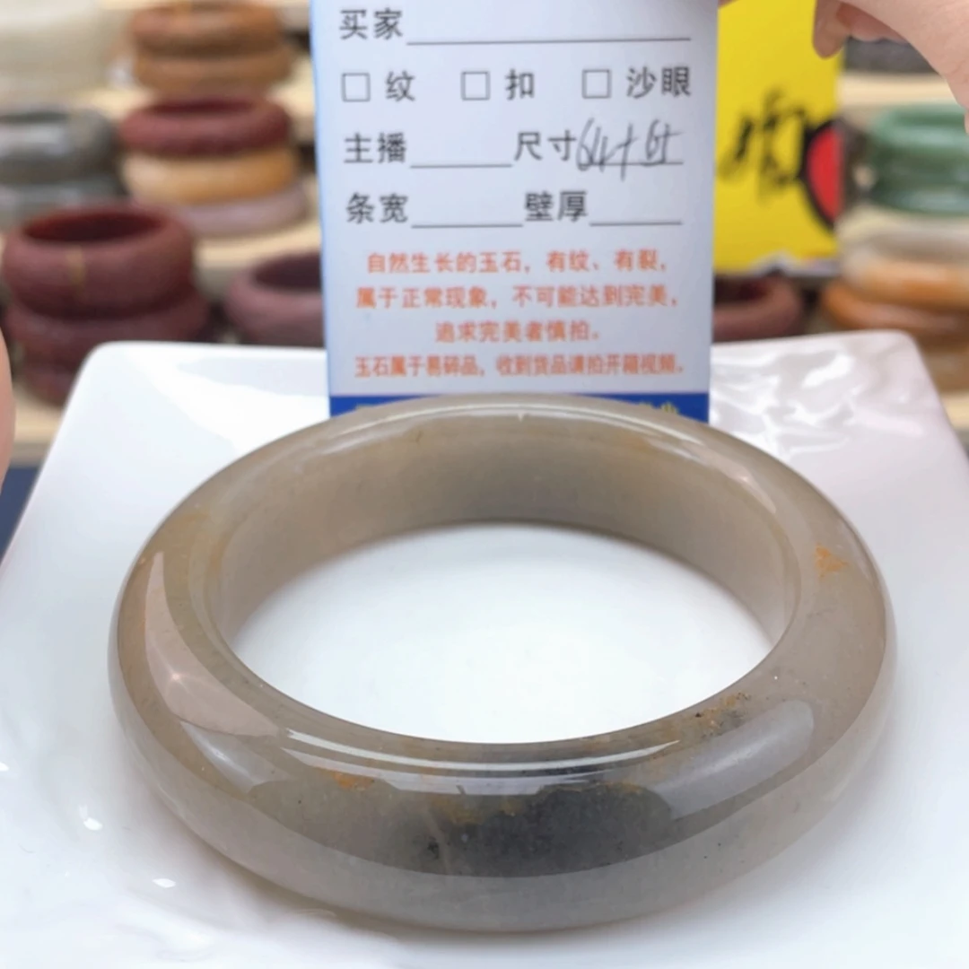 【闪购商品】石英质玉手镯未镶嵌