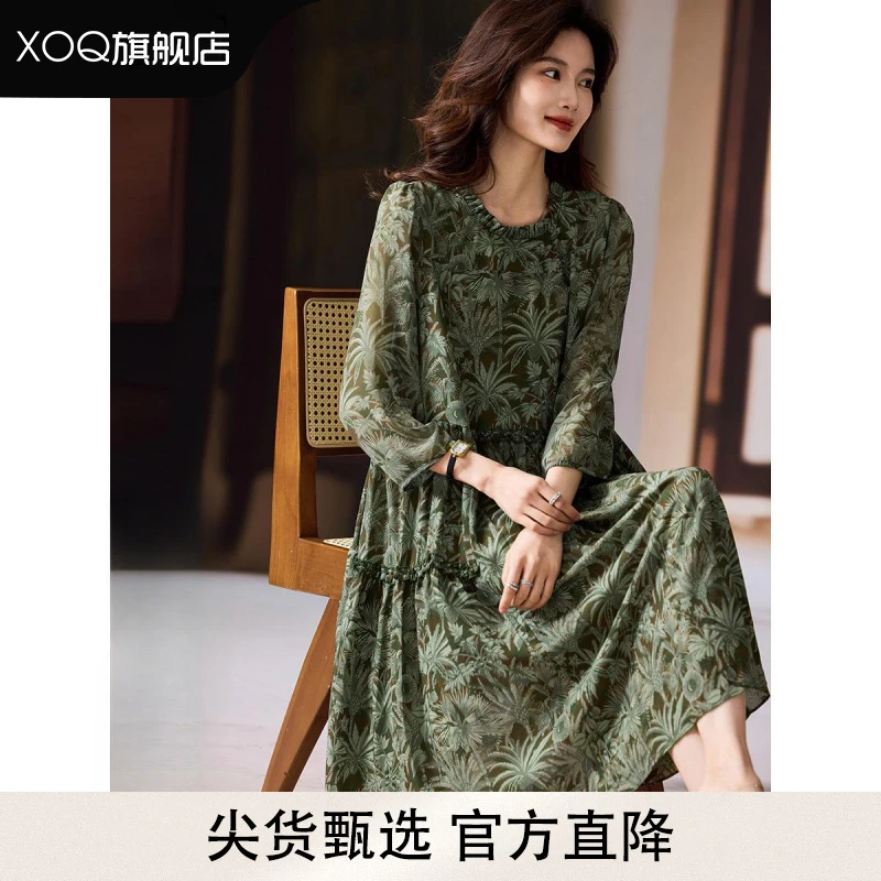 XOQ官方时尚印花雪纺连衣裙女夏季欧货中长裙2025年新款气质裙子