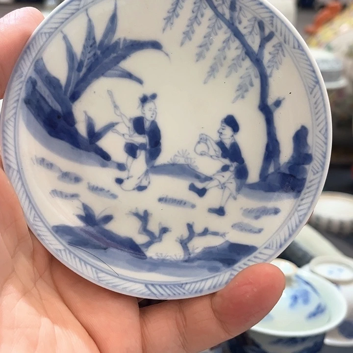 其他55789887633578999