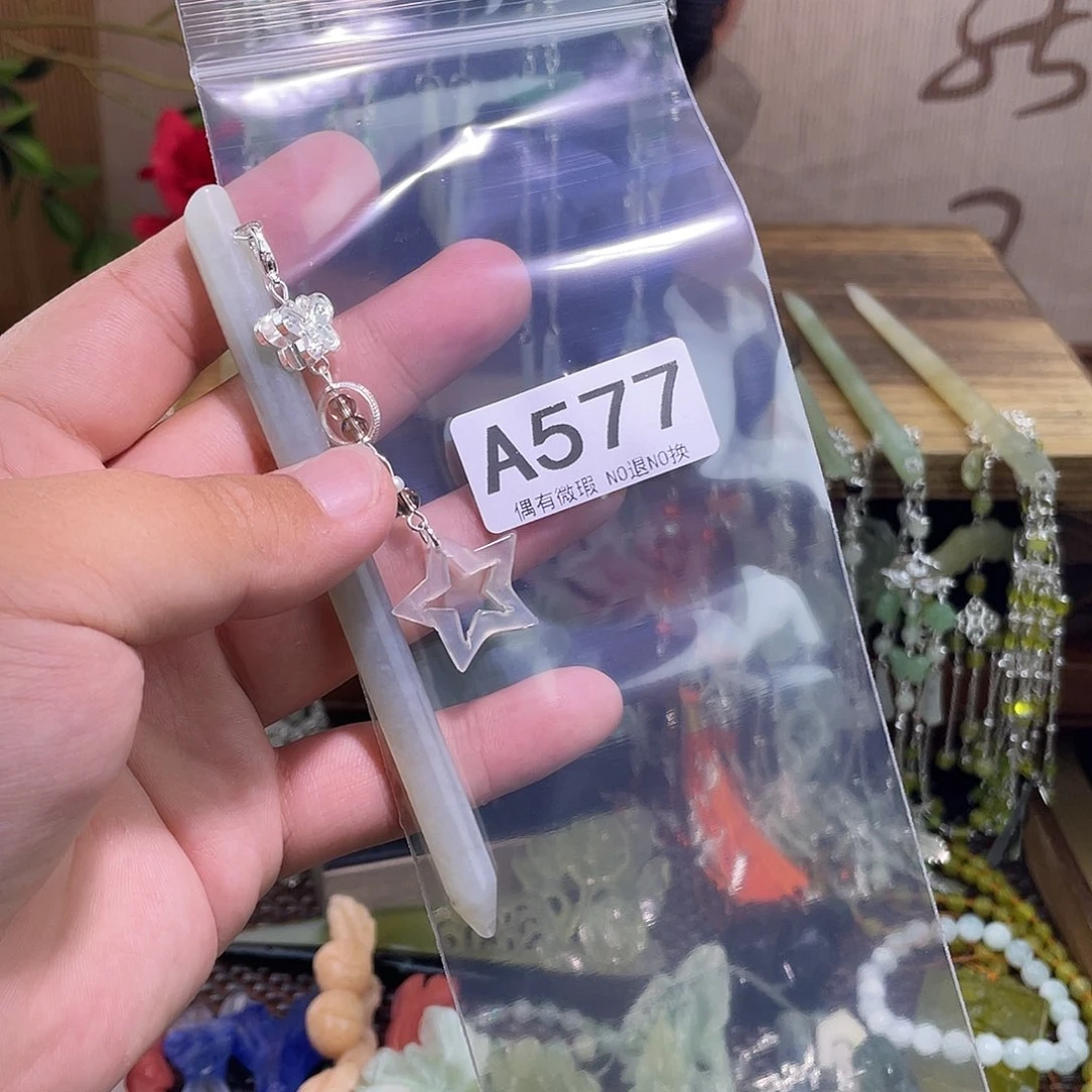 J***e蛇纹石玉未镶嵌发饰