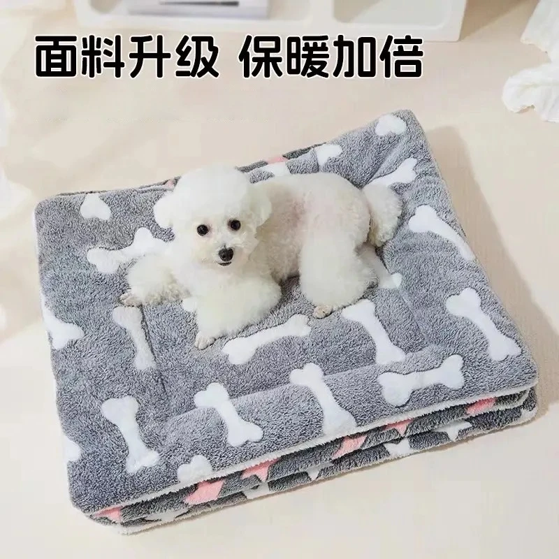 四季通用狗窝地垫狗狗垫子猫窝睡垫猫咪垫睡觉用宠物用品冬天保暖
