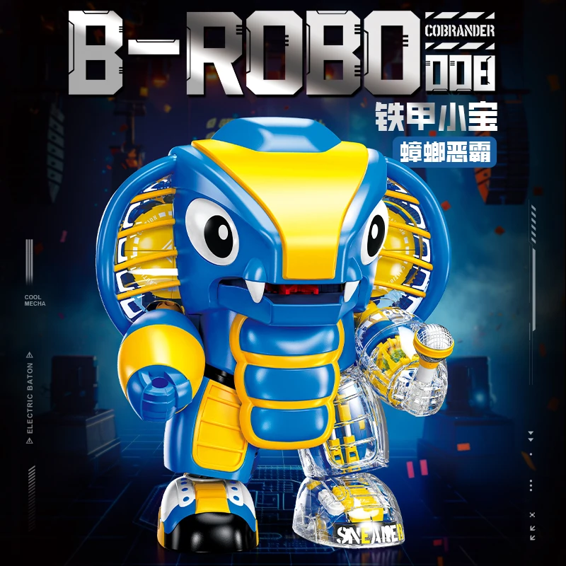【铁甲小宝正版授权】费米新品蟑螂恶霸积木手办礼物S48008
