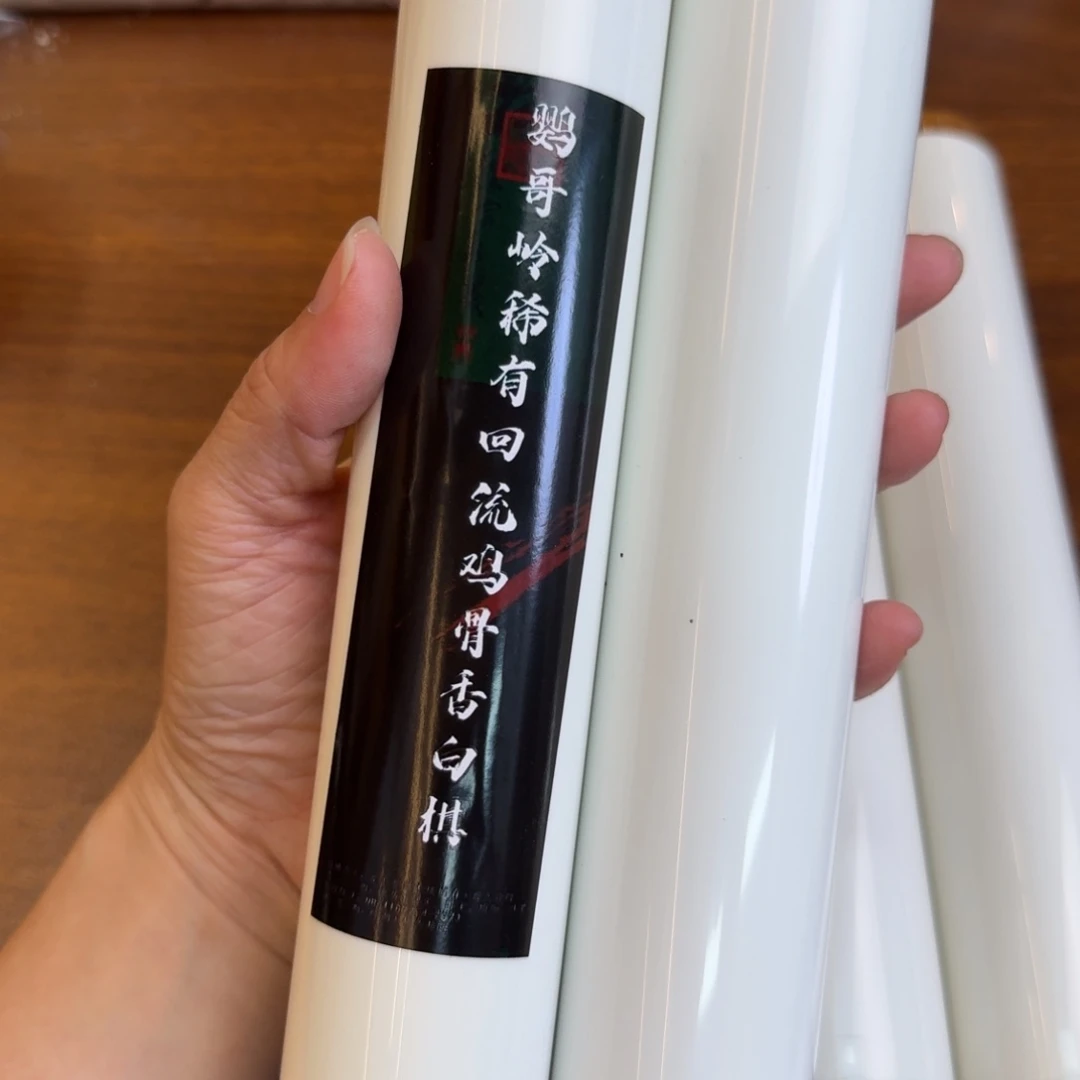 紫砂闪购链接给你