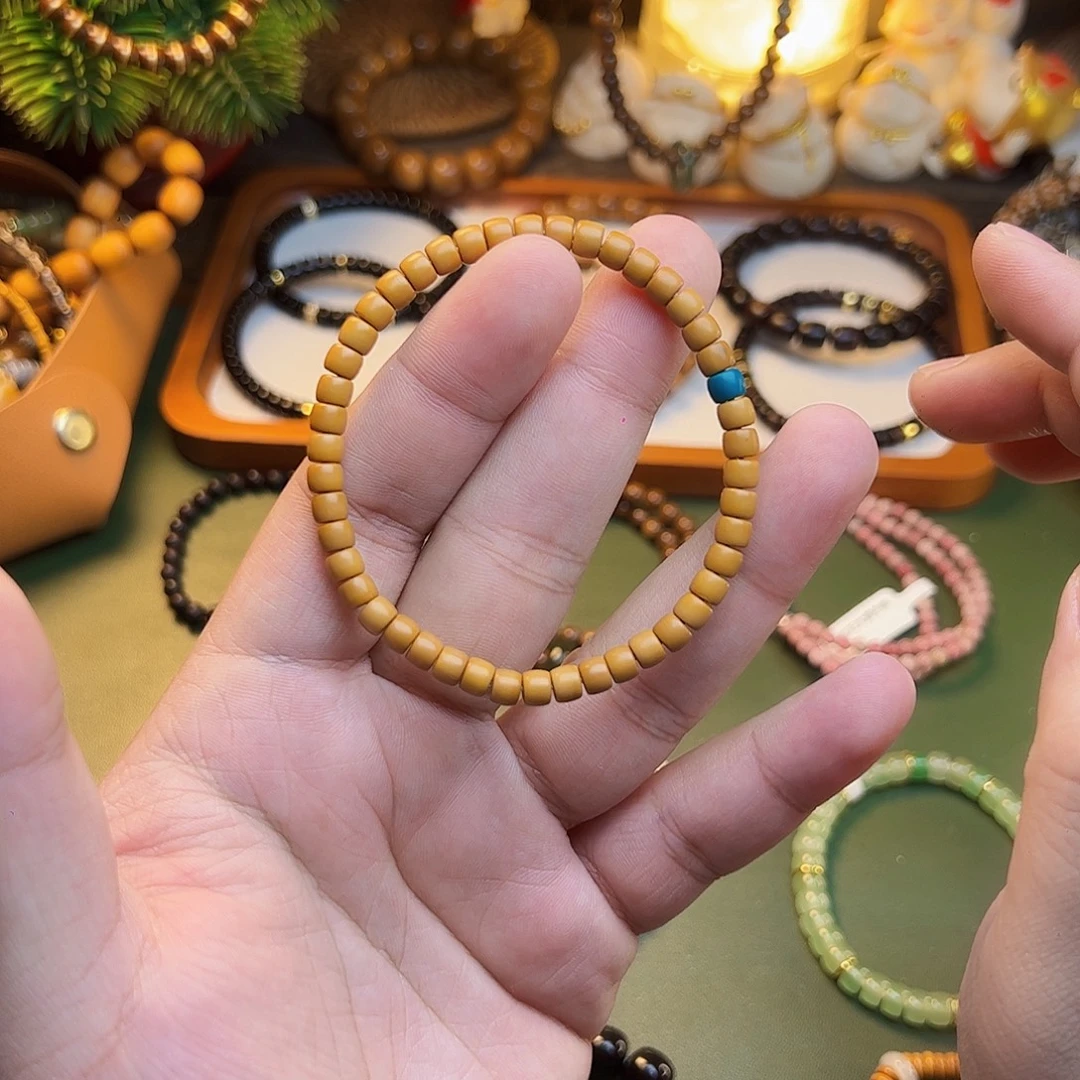 菩提根/象牙果手串核尖