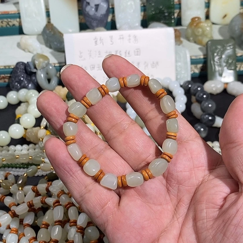 【闪购商品】未镶嵌手链和田玉