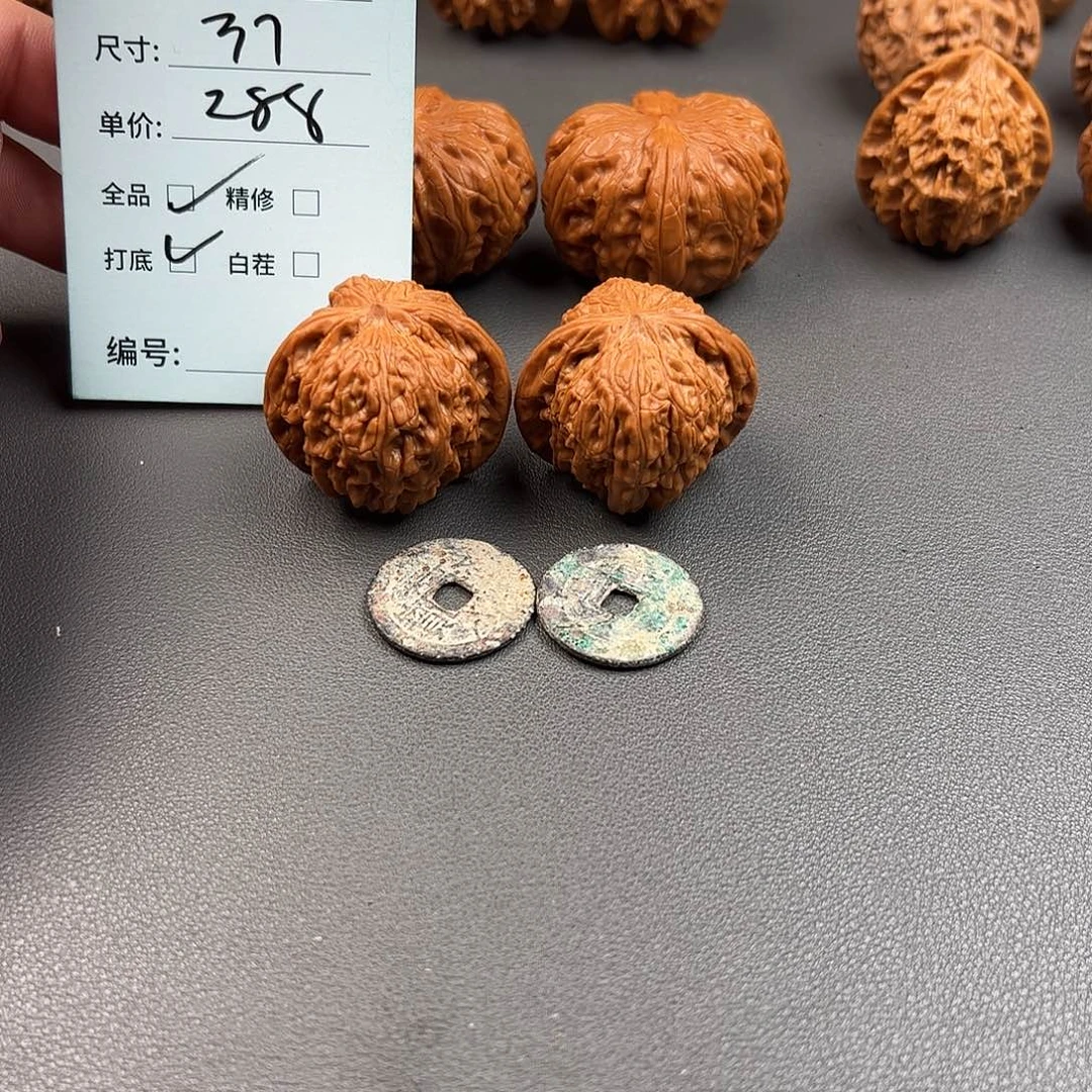 吊坠文玩核桃核桃