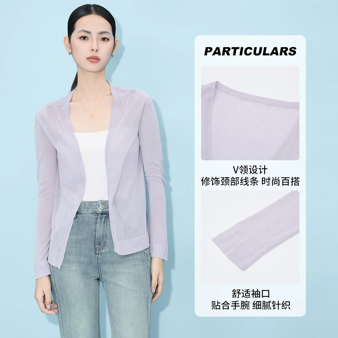 【众心】马天奴长袖运动舒适短款时尚户外百搭针织衫VHS362SWH0