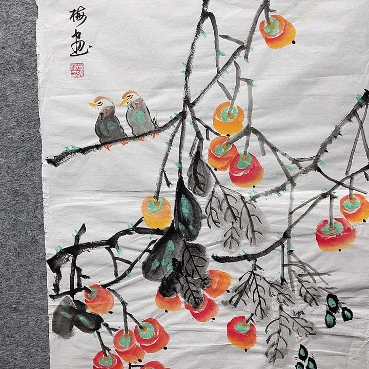 国画书画进万家精品