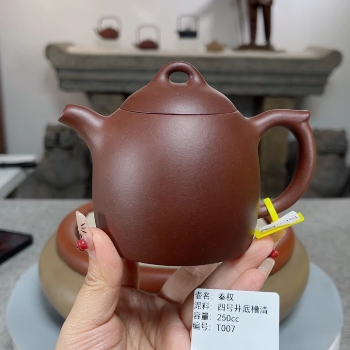 紫砂茶壶紫砂刻绘