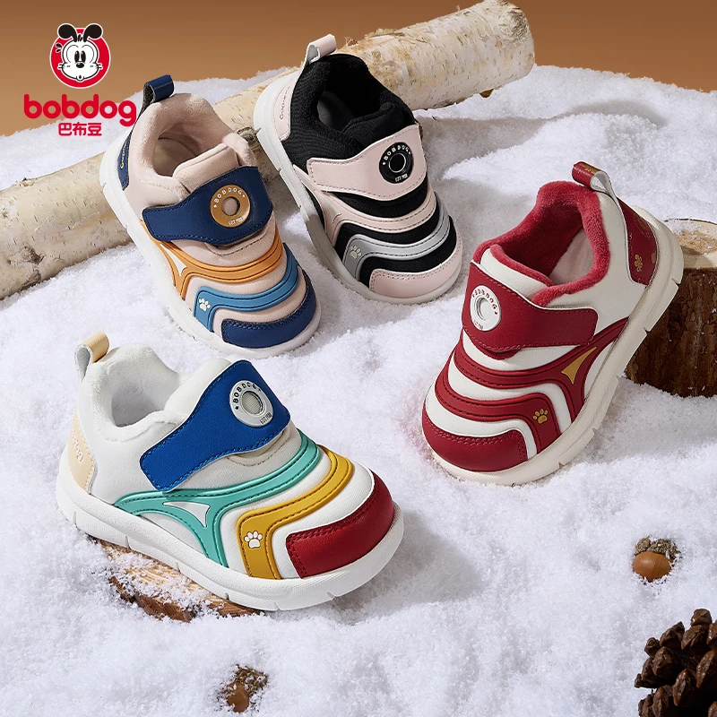 【门店爆款】巴布豆学步鞋冬季加绒新款轻便机能鞋毛毛虫童鞋H