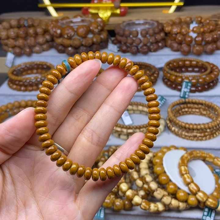 手串紫金鼠紫金鼠算盘7